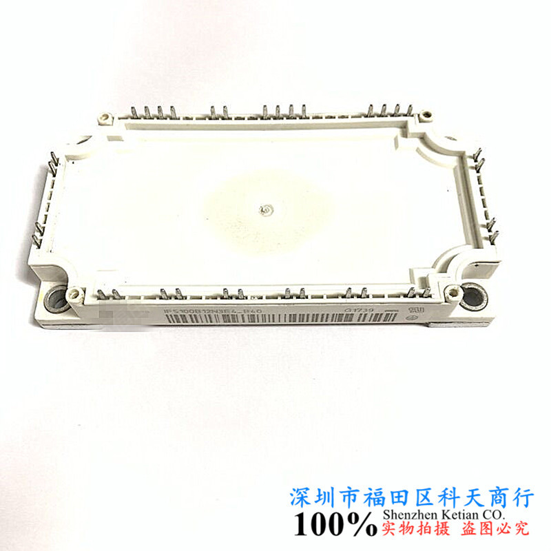 全新 IFS100B12N3E4_B31  IFS100B12N3E4_B40 现货 模块 需要可询