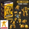 Blind box