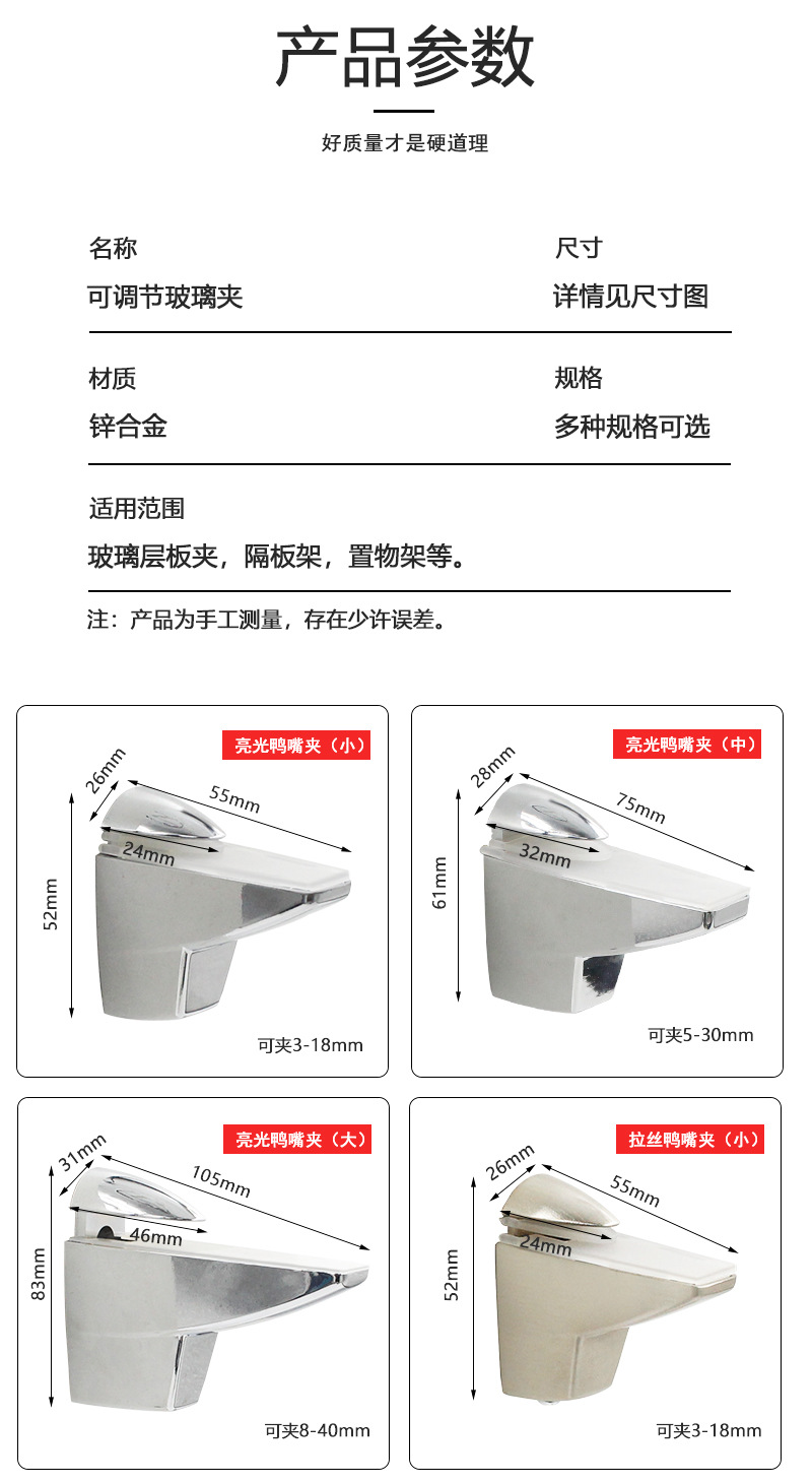 详情页_09.jpg