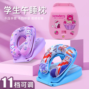 Elementary School student table lunch break nap pillow classroom foldable children's pillow nap artifact cartoon portable lying pillow