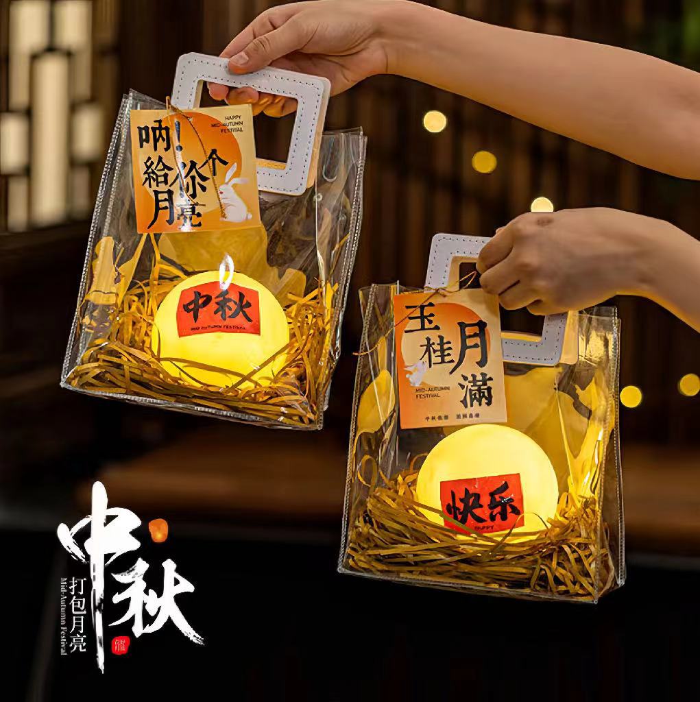 微信图片_20240907105907