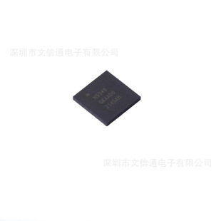 ȫ�� NRF5340-QKAA-R ���b QFN94 �o���հlоƬ