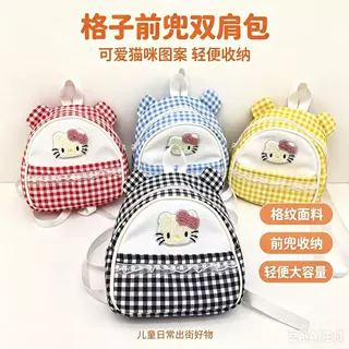 高颜值日系甜美小猫双肩包少女书包初高中校园轻便大容量格子背包