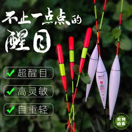 渔漂、浮标;其他垂钓用品;渔线