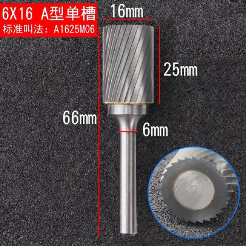 Cilíndrico de acero de tungsteno cabeza de molienda de aleación dura archivo rotativo de metal de molienda de soldadura ranurada cicatriz pulido fresa 6mm mango