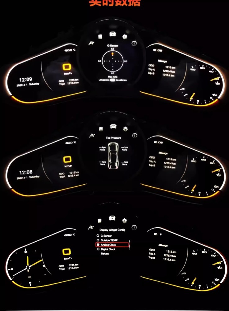 Suitable for Porsche 911/Cayenne Panamera 2010-2019 Lcd Dashboard, Linux System Plug-And-Play