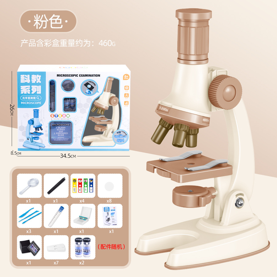 Calibración de microscopio para niños 1200 veces experimento científico rompecabezas de lupa STEM ciencia y educación estudiante de escuela primaria equipo de juguete