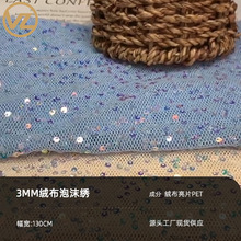 �F؛�y��3mm��z��z�q��Ƭ�������q��Ƭ����q����Ƭ���q������