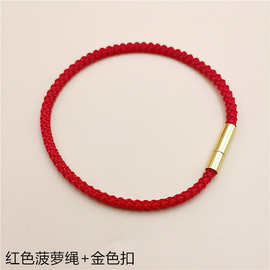 3MM单层编织红绳手链菠萝绳手链 红色手环批发珠宝饰店赠送礼品手
