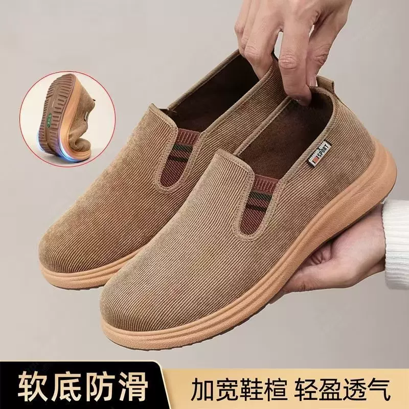 新款老北京布鞋意迪森防水防滑爸爸司机鞋软底厚底一脚蹬休闲男鞋