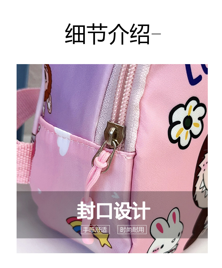 Large-capacity children's chest bag with printed patterns, cute cartoon casual single-shoulder crossbody bag for boys and girls, coin purse, trendy baby matching undefined