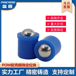 ���� ����ʽ��λ�� ���^���� ���ɝL��2208 GN614 PC410 �S�ҬF؛