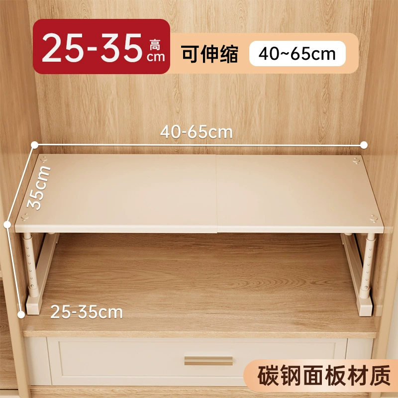 Wardrobe Closet Wardrobe Shelf Rack Shoe Cabinet In-cabinet from Yomiego