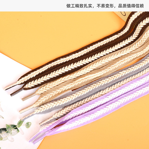 Multi-color wheat ear shoelaces, twist braided flat flat high and low top small white casual sports shoes for adults and children wholesale