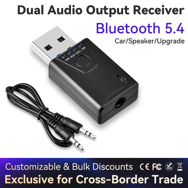 Factory Direct Sales, Free Labeling, Usb/3.5 Aux Dual Output Car Audio Receiver, Bt5.4 Bluetooth Adapter