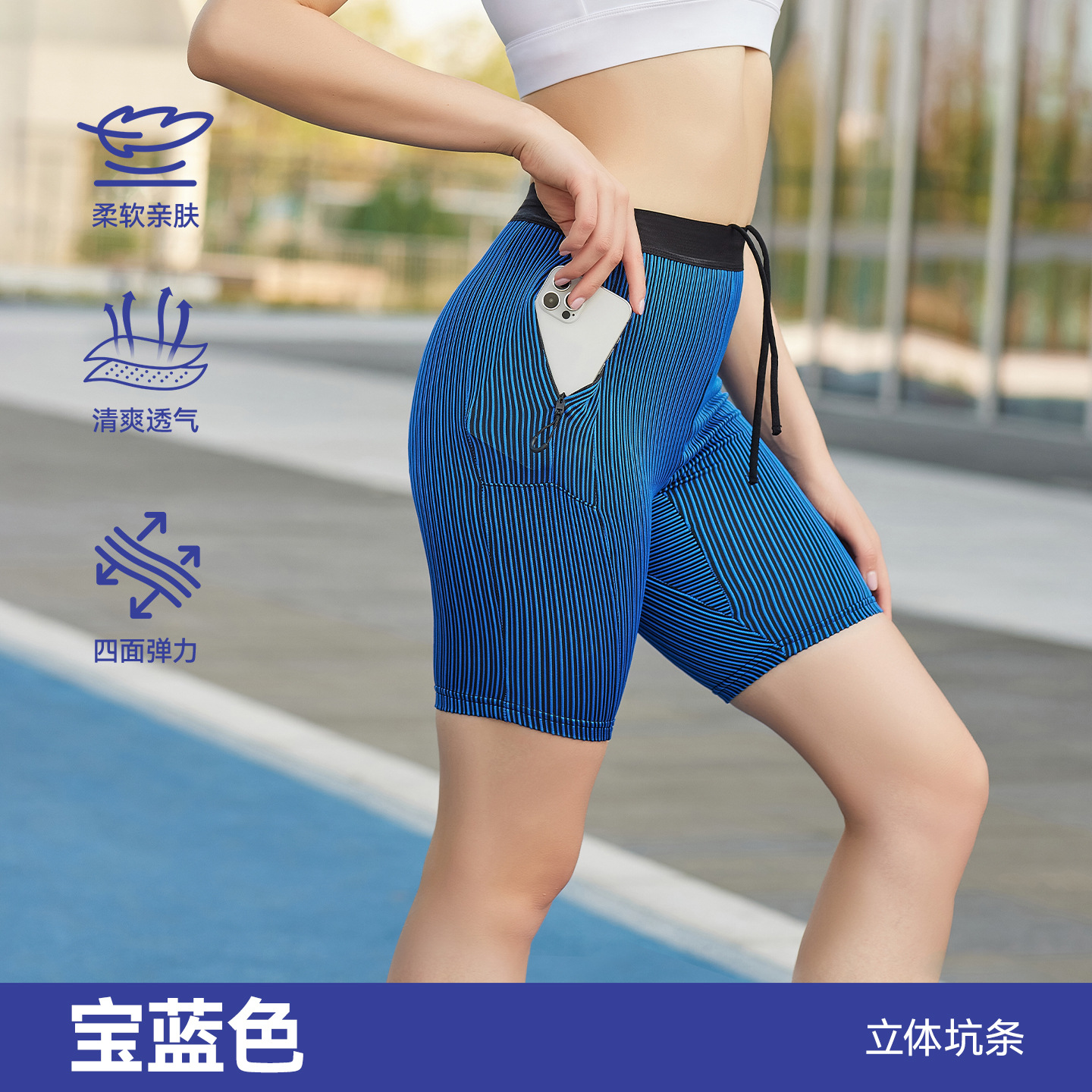 Pantalones cortos ajustados de secado rápido para correr al aire libre, pantalones de cinco puntos deportivos para hombres y mujeres, pantalones de compresión de entrenamiento de baloncesto elásticos y transpirables