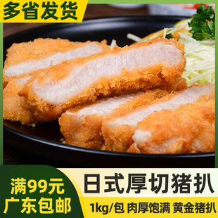 ǧ�����ʽ�����i���ك����Ʒ�S��ը�i����ʽ����С�Ԕ�����ʳ��