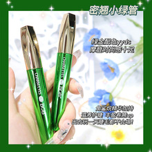 BOB43208W魅眼密翘睫毛膏长密卷翘新手款染自然细刷头