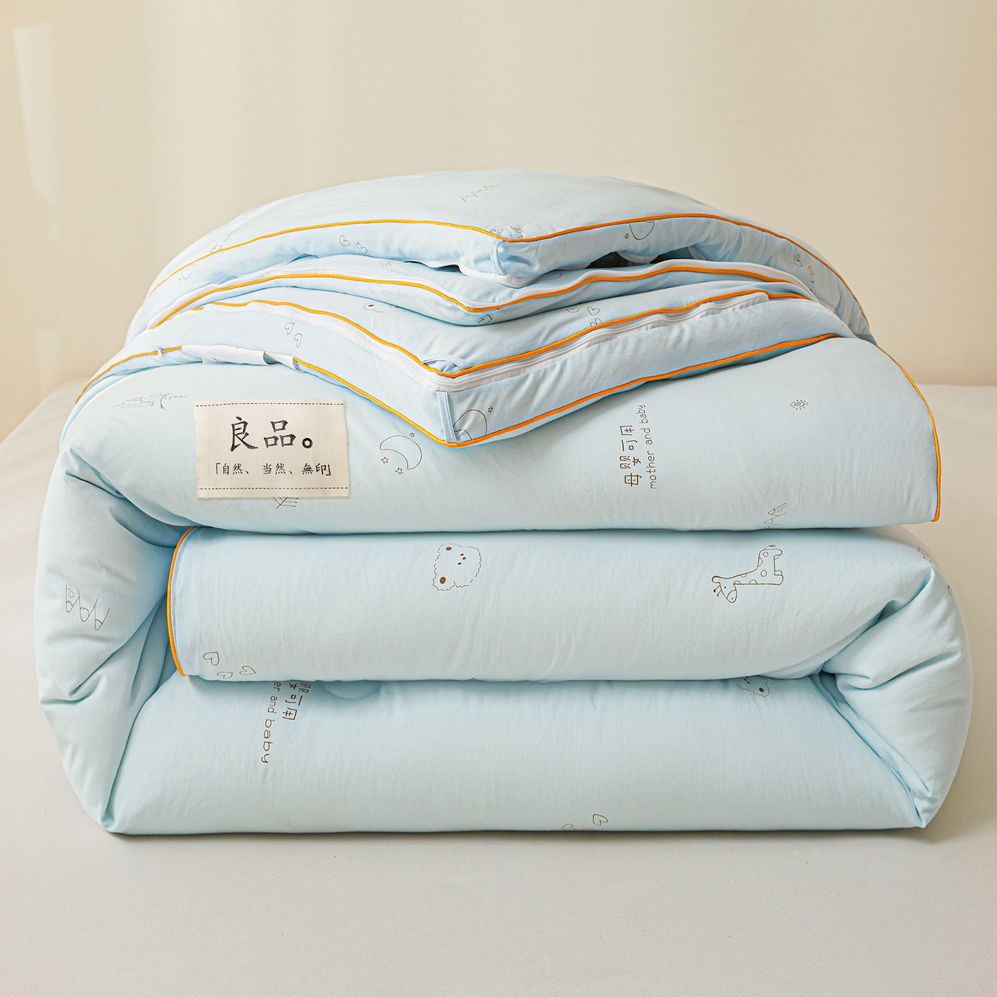 Edredón de fibra de soja y algodón lavado, edredón para todas las estaciones, lavable a máquina, edredón de primavera y otoño, núcleo de edredón grueso y cálido para otoño e invierno, invierno.