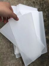 ����ֱ�������K��pp���z�пհ� ���b������ �ߴ����ⶨ