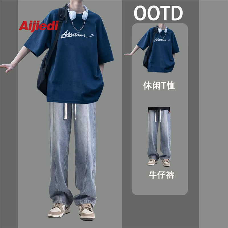 Cool Retro Jeans Short-Sleeved Suit for Men, a Set of Hong Kong Style Summer Handsome Trendy Brand Loose T-Shirts