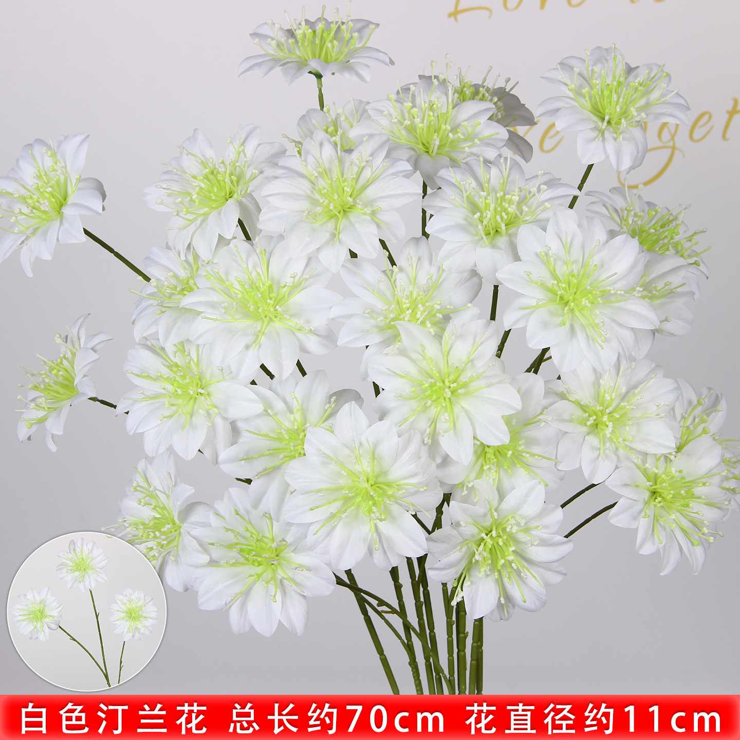 Bodas de flores de seda de imitación blanca flores falsas decorativas floral sala de bodas floral hogar ramo único camino de introducción de flores