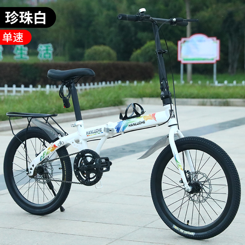 Pearl white single speed spoke wheel rear seat