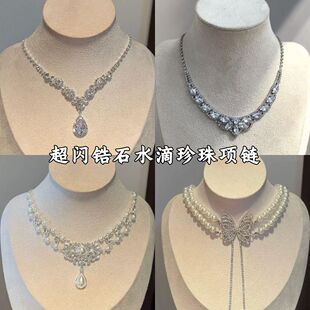 �������������W��ɫ�ʯ���ӹ�����2026�¿�߼����p���i���