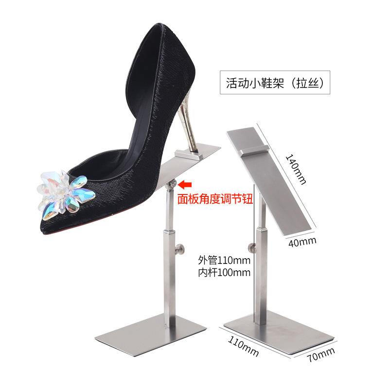 Небольшой подвижный шкаф ботинка чертежа провода