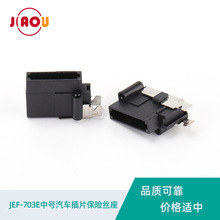 JEF-703E̖܇ƬUzUzA懲|ʽUz