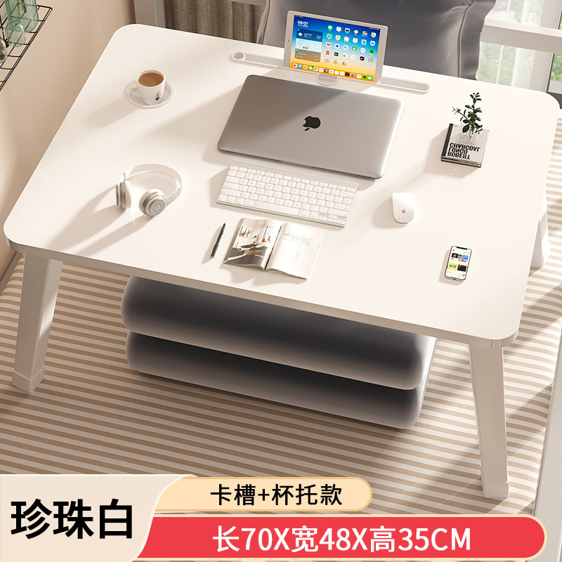 可折叠床上小桌子电脑桌学习桌学生宿舍上铺书桌办公笔记本支|undefined