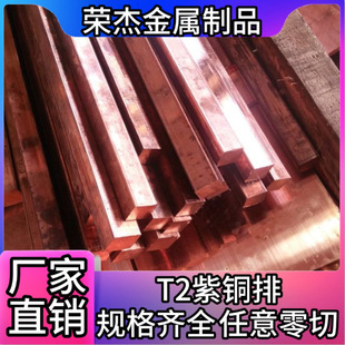 �F؛T2���~�ţ��������У��~�ļӹ����~��99.9%���~�������~