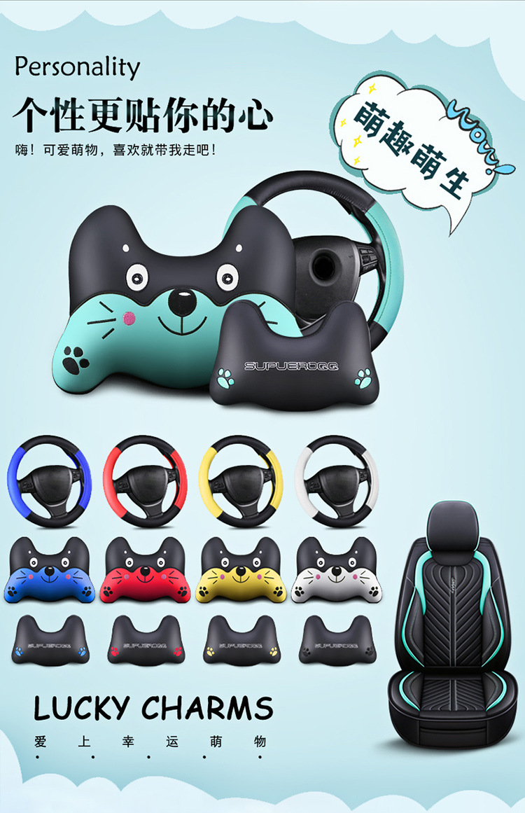 2020 New All-Inclusive Full Leather Cartoon Four-Season Universal Car Seat Cushion Great Wall Gun Haval Big Dog H6M4 Seat Cover