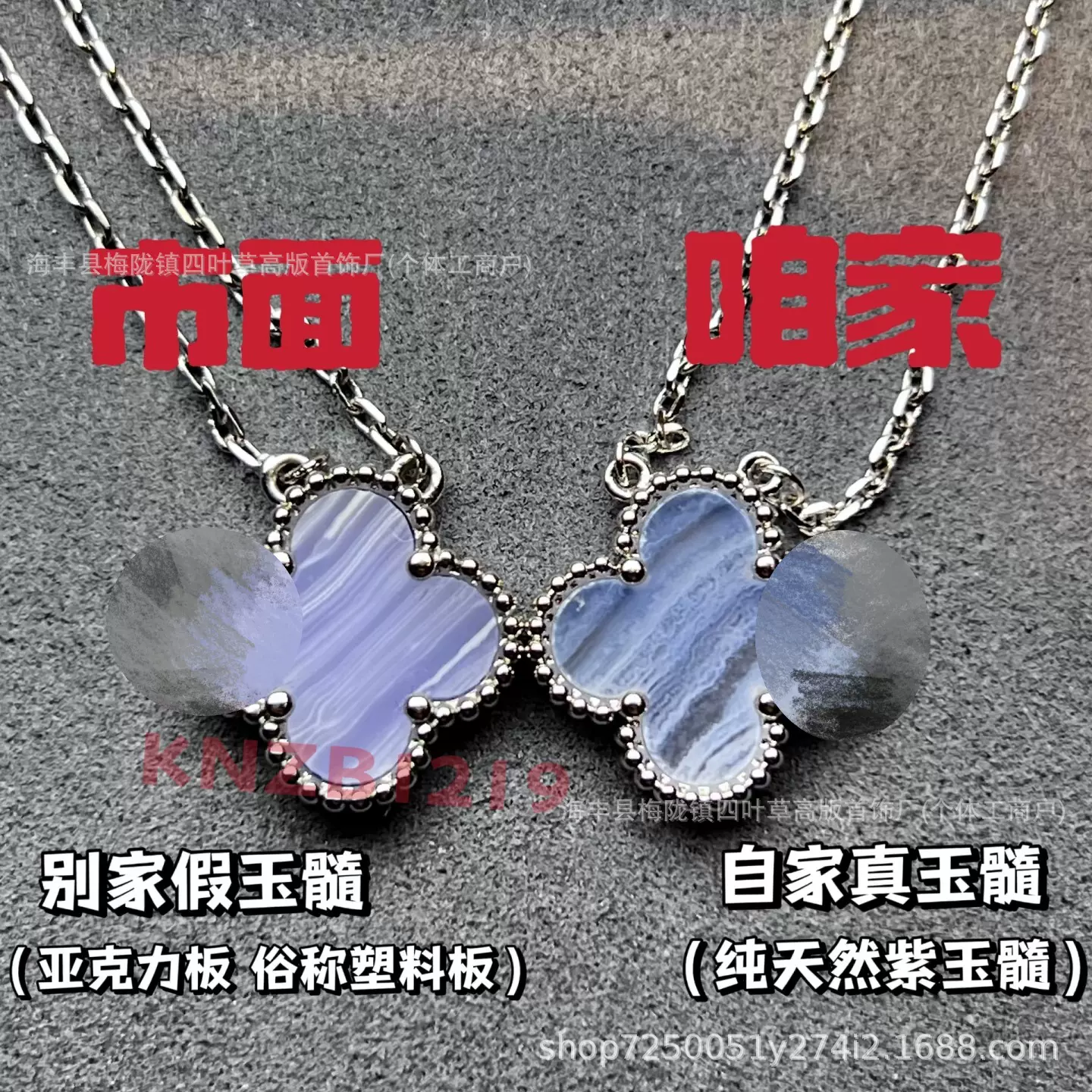 高版本999纯银四叶草项链女轻奢小众18k金幸运草锁骨链520送女生