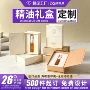 书型高档定制定做空盒