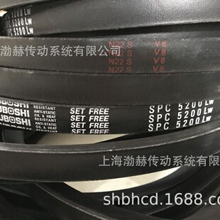 �ձ���֮��MITSUBOSHI���ǎ�SPC2413 SPC2425 SPC2500 SPC2550LW