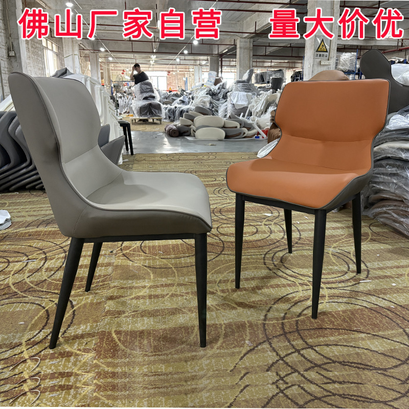 Dining Chair Light Luxury Hotel Nordic Restaurant Home Cat Scratch Leather Stool Italian Makeup Chair Dining Table Chair Backrest Chair