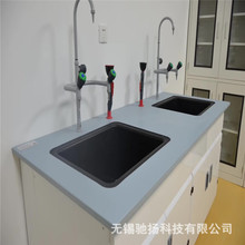 �����ˮ��̨ˮ�虙�����|���g����ˮ�����^