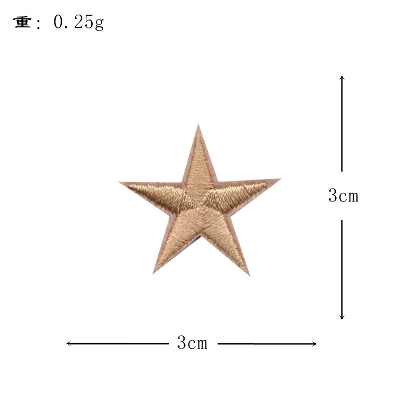 Coloridas estrellas de cinco puntas bordadas pegatinas de tela estrellas de tamaño pequeño bordado parche pegatinas ropa zapatos y sombreros bolsas joyas pegatinas decorativas