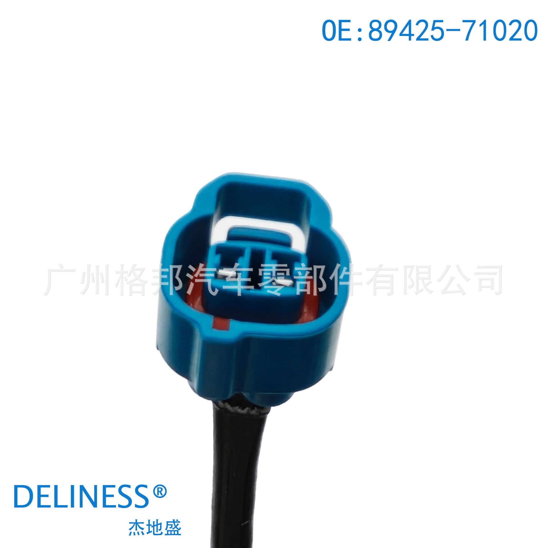 89425-71020 is suitable for Toyota Hilux exhaust gas temperature sensor D07R173050