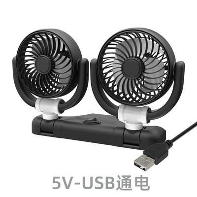 Digər kiçik elektrik cihazlar — Cooling Fan - folding-double-head-fan-usb-cable-car-fan