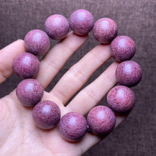 多宝珠佛珠手串男女六道木多种檀木男士高级感时尚款文玩