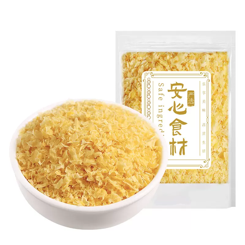 盛耳银耳碎白木耳古田银耳干货小块糯丑耳碎新鲜雪耳百合莲子羹