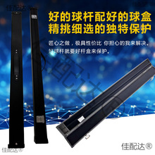 ̨��U�����s����̨��U���p��U�����ֱ��o���^�ռ{��y�L�l