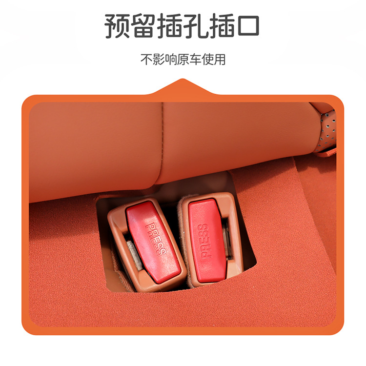 Weilai et5 special car seat cushion four seasons universal saddle cushion suede half bag ventilated ET5T seat cover cushion