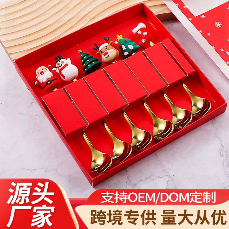 Source Factory Stainless Steel Spoon Fork Tableware suit Cute Christmas Fork Spoon Coffee Mixing Spoon Fruit Fork Source Factory Stainless Steel Spoon Fork Tableware suit Cute Christmas Fork Spoon Coffee Mixing Spoon Fruit Fork