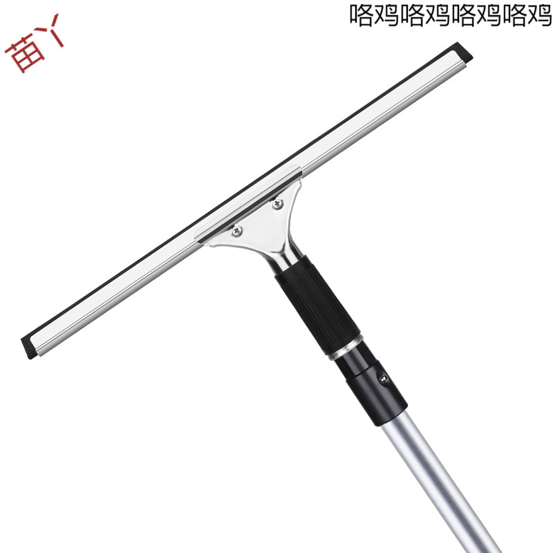 Glass cleaning tool household extended scratch window device scraper…