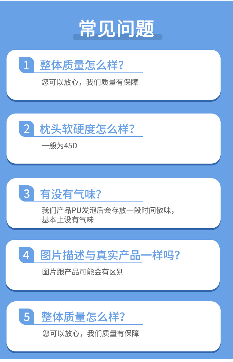 圆管详情_13.jpg