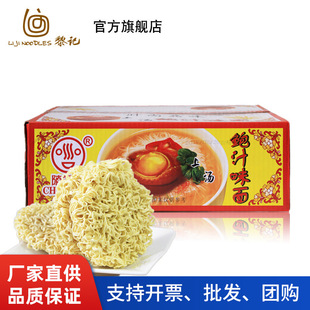 ��ӛ�Ϝ��U֭ζ��1.25Kg�b ˬ�ڏV�|�����ʽ����ը���bܛ������