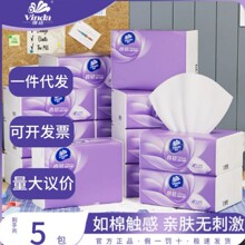 S_鼈g390w5鼈ܛ錍l